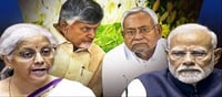 A flood of funds to Bihar..!? Injustice to AP..!?